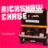 Bhedam – Rickshaw Chase